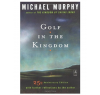 Golf in the Kingdom book Golf in the Kingdom book